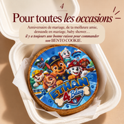 BENTO COOKIE